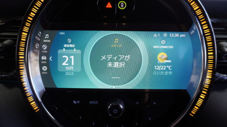 MINI ミニ F54 F55 F56 F57 F60 a/tack エイタック インターフェース VEM アルパイン フロントカメラ アングル切り替え