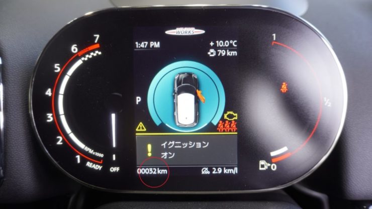 MINI ミニ F54 F55 F56 F57 F60 低ダスト ブレーキパッド 新車 交換 プロジェクト ミュー μ mon