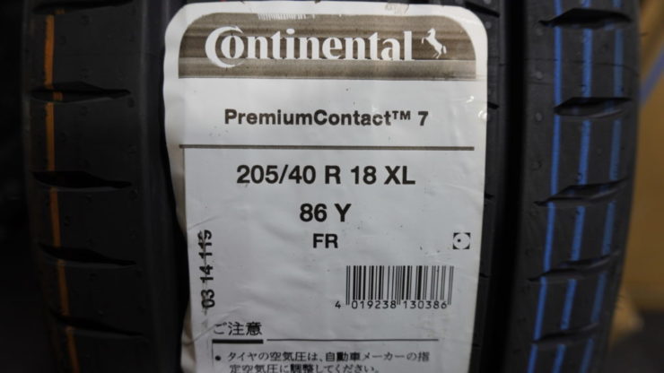 MINI ミニ R55 R56 R57 R58 R59 F55 F56 F57 18インチ 205 40 18 タイヤ コンチネンタル プレミアム コンタクト 7 パフォーマンス コンフォート ドライ ウェット グリップ 