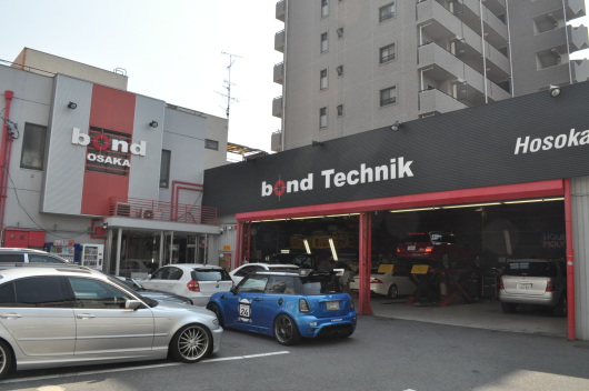 DSC_0554.JPG
