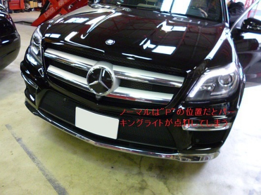 AP1040267.JPG