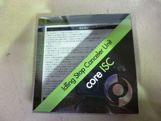 ZP1050413.JPG