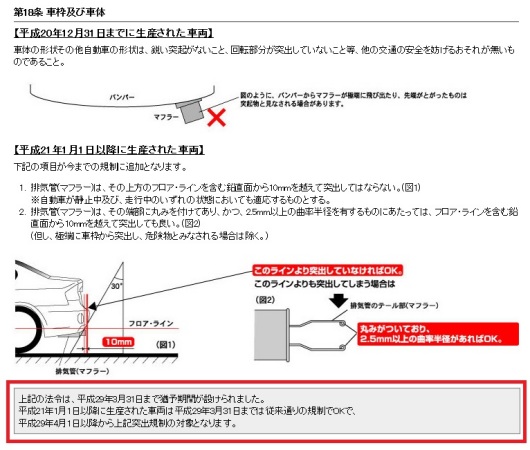 無題.jpg 無題.jpg