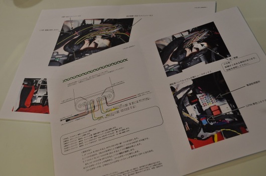 A098.JPG