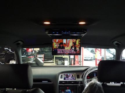 P1380177.JPG