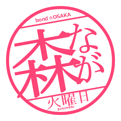 ダウンロード.png ダウンロード.png