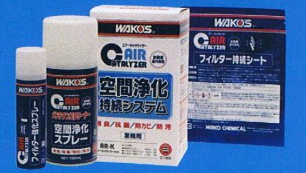OKADA111.png OKADA111.png