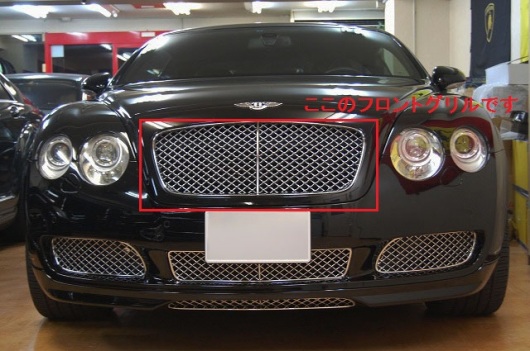 001-thumb-640x425-2488.jpg