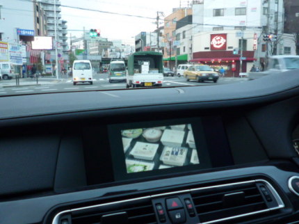 P1390518.JPG