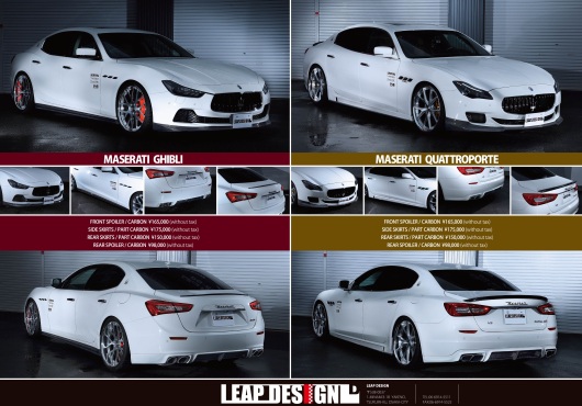 LeapDesign_Maserati#1F5B435.jpg