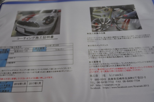 A011.JPG