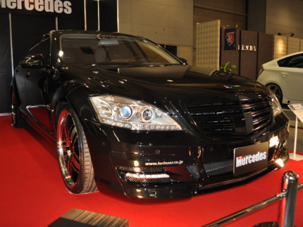 SSC_0512.JPG