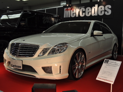 SSC_0518.JPG