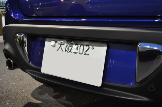 ZDSC_0435.JPG
