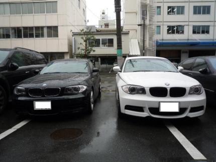 P1410835.JPG