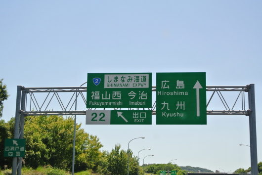 DSC_6871.JPG