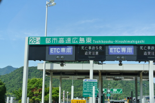DSC_6911.JPG