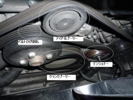 P1420189.JPG