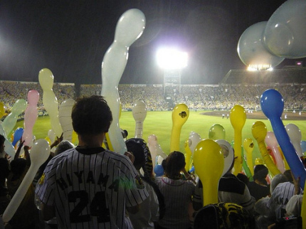 2671593386_7ac2118916.jpg