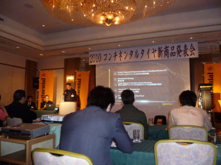 P1000004.JPG