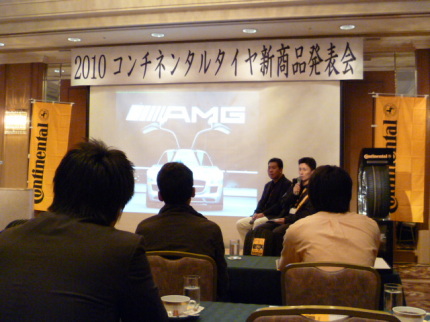 P1000013.JPG