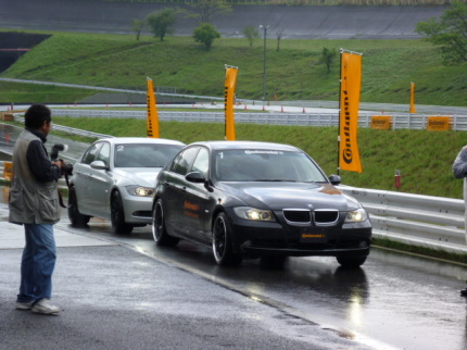 P1000046.JPG