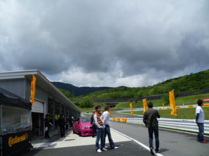 P1000060.JPG