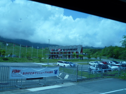P1000061.JPG