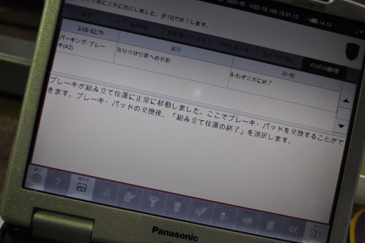 ZDSC_0689.JPG
