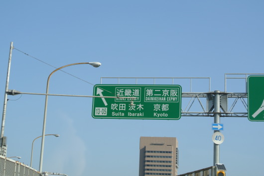 DSC_0197.JPG