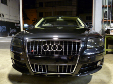 P1000510.JPG