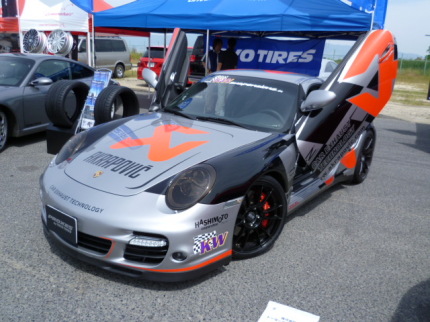 P1000631.JPG