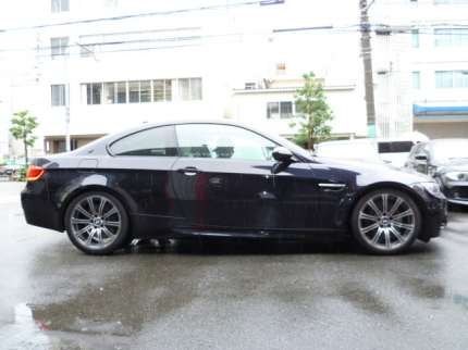 P1000943.JPG