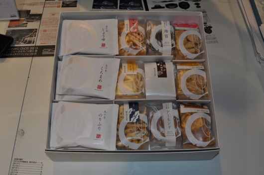 DSC_1095.JPG