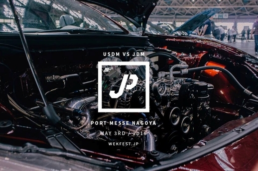 wekfest japan.jpg