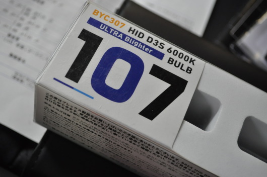 A070.JPG