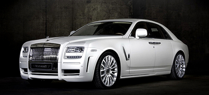rr_ghost_front.jpg