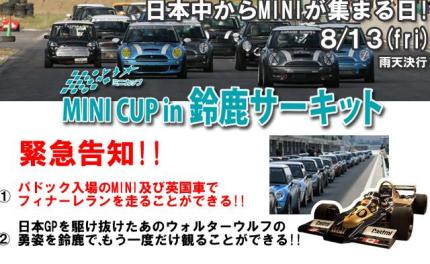 無題3.JPG 無題3.JPG