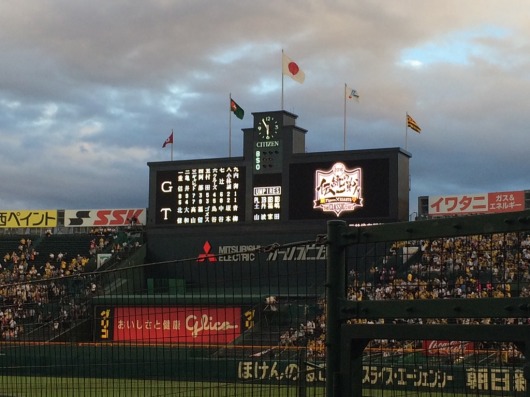 IMG_6039.jpg IMG_6039.jpg