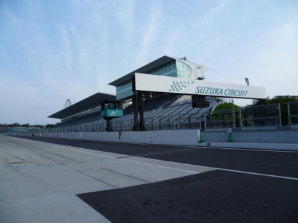 P1030844.JPG