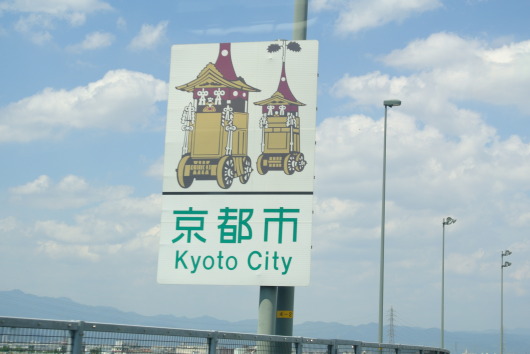 DSC_2975.JPG