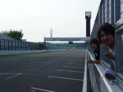 P1030831.JPG