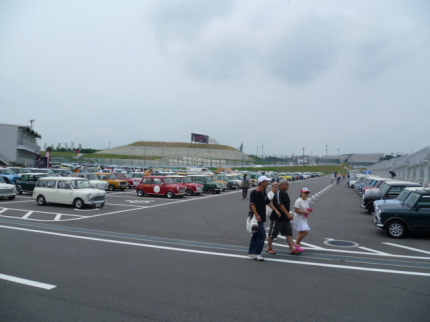 P1030892.JPG