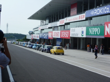P1030853.JPG