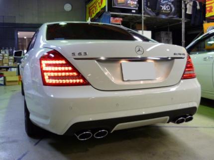 P1050495.JPG
