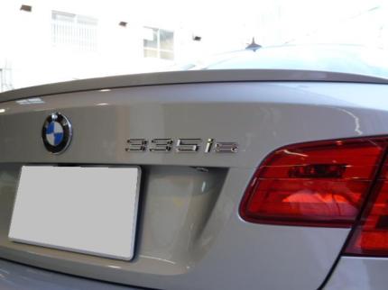 P1050717.JPG
