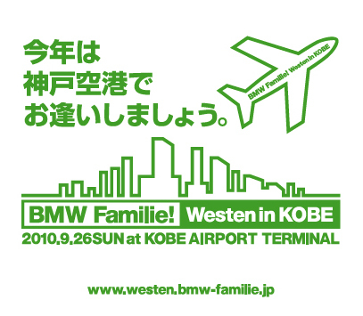 2010_logo.jpg 2010_logo.jpg
