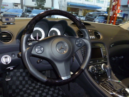 P1050977.JPG