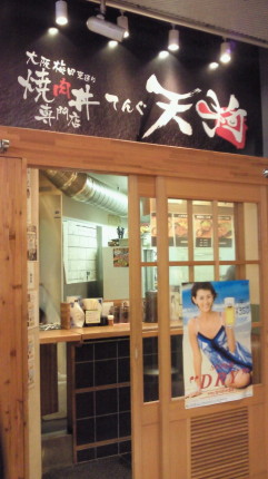 2010100321570000.jpg
