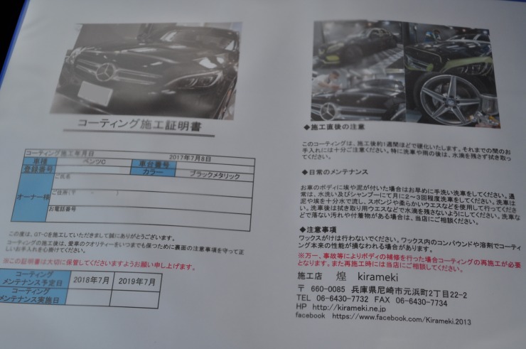 ZDSC_0958.JPG